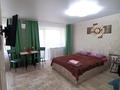 1-комнатная квартира · 30 м² · 4/4 этаж, Детский мир — Центр , Детский мир за 12 000 ₸ в Костанае — фото 11