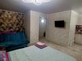 1-комнатная квартира · 30 м² · 4/4 этаж, Детский мир — Центр , Детский мир за 12 000 ₸ в Костанае — фото 14