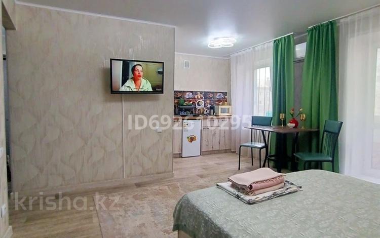 1-комнатная квартира · 30 м² · 4/4 этаж, Детский мир — Центр , Детский мир за 12 000 ₸ в Костанае — фото 39