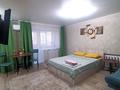 1-комнатная квартира · 30 м² · 4/4 этаж, Детский мир — Центр , Детский мир за 12 000 ₸ в Костанае — фото 16