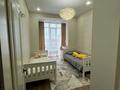 3-бөлмелі пәтер · 90 м² · 11/11 қабат, Ульяны Громовой 18, бағасы: 45 млн ₸ в Уральске — фото 13