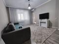 2-комнатная квартира · 43 м² · 3/9 этаж, Аль-Фараби 34/3 — Улы Дала за 26 млн ₸ в Астане, Есильский р-н — фото 4