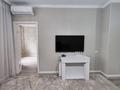 2-комнатная квартира · 43 м² · 3/9 этаж, Аль-Фараби 34/3 — Улы Дала за 26 млн ₸ в Астане, Есильский р-н — фото 5