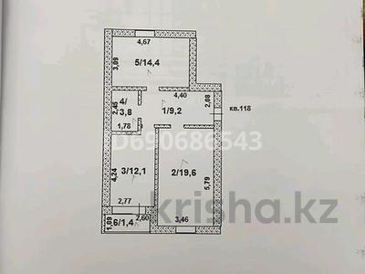 2-комнатная квартира, 60.5 м², 1/5 этаж, ЖМ Лесная поляна 51 за 20 млн 〒 в Косшы