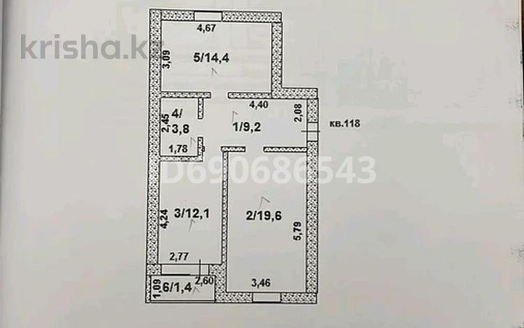2-комнатная квартира, 60.5 м², 1/5 этаж, ЖМ Лесная поляна 51 за 20 млн 〒 в Косшы — фото 2