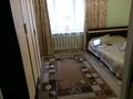 Отдельный дом • 8 комнат • 273 м² • 8 сот., Ашимбаева 61 за 169 млн 〒 в Алматы, Медеуский р-н — фото 4