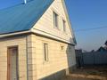 Отдельный дом · 5 комнат · 200 м² · 6 сот., 5Восточный лев 84 А — Мешіт Шакарім қажы за 25 млн ₸ в Семее — фото 3