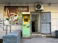 Свободное назначение · 24 м² за 300 000 ₸ в Астане, Есильский р-н