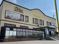 Еркін · 800 м², бағасы: 1.5 млн ₸ в Шымкенте, Енбекшинский р-н