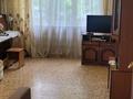 2-комнатная квартира · 65 м² · 2/9 этаж, 5 39 за 17.5 млн ₸ в Аксае
