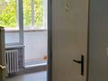 2-комнатная квартира · 65 м² · 2/9 этаж, 5 39 за 17.5 млн ₸ в Аксае — фото 10