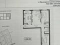 3-комнатная квартира · 80 м² · 7/9 этаж, Халиуллина 154Б за 55 млн ₸ в Алматы, Медеуский р-н