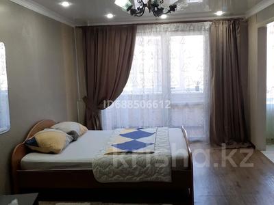 1-комнатная квартира, 46 м², 2/5 этаж посуточно, 2 мик за 7 000 〒 в Лисаковске