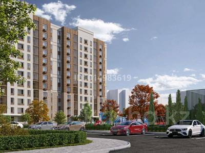 1-комнатная квартира · 42 м² · 1/13 этаж, мкр Юго-Восток, мкр Юго-Восток, 27й микрорайон Арғын 2 за 21 млн ₸ в Караганде, Казыбек би р-н