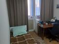 2-комнатная квартира, 49.3 м², 6/9 этаж, Максута Нарикбаева 10 за 25.5 млн 〒 в Астане, Нура р-н — фото 3