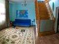 Отдельный дом • 6 комнат • 200 м² • 8 сот., Жарокова 82 за 43 млн 〒 в Иргелях — фото 9