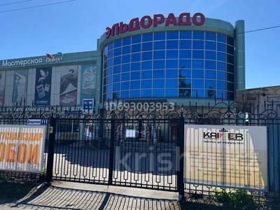 Свободное назначение, офисы, магазины и бутики, общепит, фитнес и спорт, медцентры и аптеки, образование, развлечения, конференц-залы, кабинеты и рабочие места, студии · 700 м² за 2.1 млн ₸ в Костанае