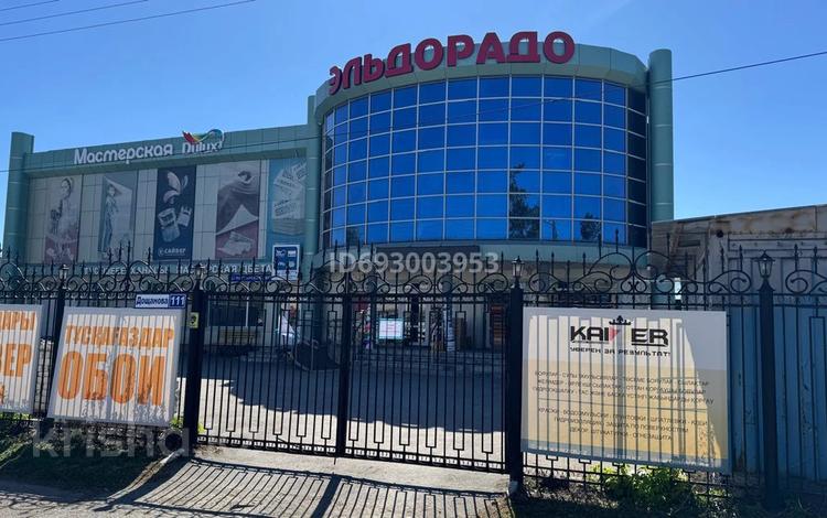 Еркін, кеңселер, дүкендер мен бутиктер, қоғамдық тамақтану орны, фитнес және спорт, медорталықтар мен дәріханалар, білім орталықтары, ойын-сауық, конференц-залдар, кабинеттер және жұмыс орындары, студиялар · 700 м², бағасы: 2.1 млн ₸ в Костанае — фото 3