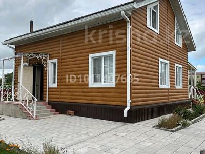 Жеке үй · 5 бөлме · 123 м² · 17 сот., Ленина 60, бағасы: 45 млн ₸ в 