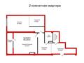2-комнатная квартира · 118.06 м² · 1/13 этаж, Есенберлина 28/1 за 59 млн 〒 в Усть-Каменогорске — фото 7
