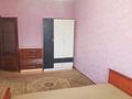 4-комнатная квартира, 92 м², 9/9 этаж, мкр Жетысу-2 за 45 млн 〒 в Алматы, Ауэзовский р-н — фото 4