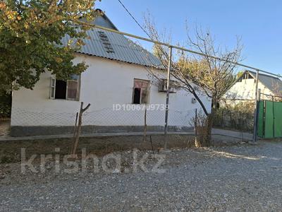 Жеке үй · 5 бөлме · 150 м² · 6 жүзд., Парасат 4 — 8 қиылыс, бағасы: 10 млн ₸ в Шубарсу