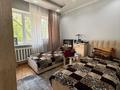 3-комнатная квартира · 77.3 м² · 1/9 этаж, мкр Жетысу-2 26 за 43 млн ₸ в Алматы, Ауэзовский р-н — фото 13