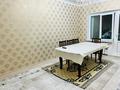 3-бөлмелі пәтер · 76.6 м² · 4/5 қабат, Канцева 2, бағасы: ~ 34.8 млн ₸ в Атырау