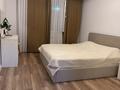 2-комнатная квартира · 66.5 м² · 1/9 этаж, мкр Кайрат, ​24-я улица 1/1а за 45 млн ₸ в Алматы, Турксибский р-н — фото 12