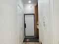 4-бөлмелі пәтер · 100 м² · 16/20 қабат, Абая 164 — Брусиловского, бағасы: 85 млн ₸ в Алматы, Бостандыкский р-н — фото 8