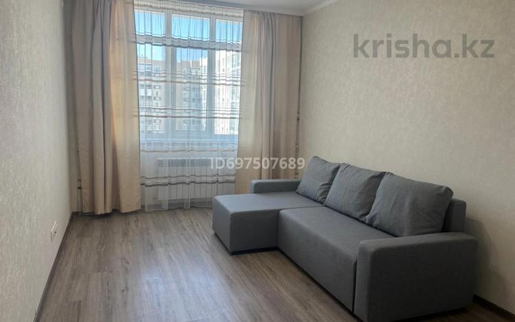 1-комнатная квартира · 38 м² · 5/8 этаж, Бухар жырау 36 за 200 000 ₸ в Астане, Есильский р-н — фото 17