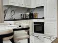 2-комнатная квартира · 47.5 м² · 5/16 этаж, Назарбаева за 52 млн ₸ в Алматы, Медеуский р-н — фото 5