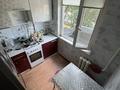 4-комнатная квартира · 62 м² · 2/5 этаж, Абая 52 за 200 000 ₸ в Уральске, мкр Школьник — фото 4