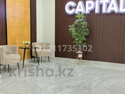 2-бөлмелі пәтер · 56 м² · 7/9 қабат, мкр Нуртас, Жилмассив Нурсат 141, бағасы: 300 000 ₸ в Шымкенте, Каратауский р-н