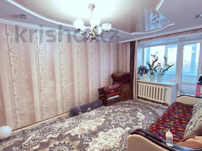 3-комнатная квартира · 62.1 м² · 4/5 этаж, Назарбаева 58 за 22.5 млн ₸ в Костанае