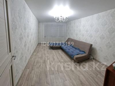 2-комнатная квартира, 47 м², 2/5 этаж, 5 микрорайон за 11 млн 〒 в Лисаковске