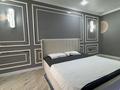 1-комнатная квартира · 44 м² · 10/12 этаж, мкр Нурсат 2 29/6к5 за 15 000 ₸ в Шымкенте, Каратауский р-н