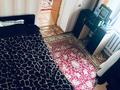 Часть дома · 5 комнат · 100 м² · 10 сот., мкр Алгабас 105 — Оракты батыра 105 уг.жадигер за 70 млн ₸ в Алматы, Алатауский р-н — фото 13