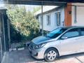 Часть дома · 5 комнат · 100 м² · 10 сот., мкр Алгабас 105 — Оракты батыра 105 уг.жадигер за 70 млн ₸ в Алматы, Алатауский р-н — фото 4