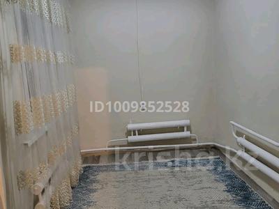 Отдельный дом · 1 комната · 45 м² · 6 сот., Крылова 10 — Ташкенский розыбакиева за 140 000 ₸ в Алматы, Жетысуский р-н