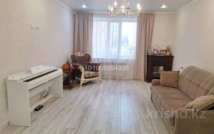3-комнатная квартира · 107 м² · 1/10 этаж, мкр Кунаева 52/2 — Абулхайыр хана-Толе би за 52.5 млн ₸ в Уральске — фото 20