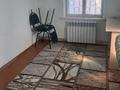 Отдельный дом · 3 комнаты · 76.9 м² · 10 сот., Арычная 53 за 6.6 млн ₸ в Талдыкоргане, мкр Коктем — фото 12