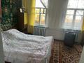 Часть дома • 3 комнаты • 80 м² • 4 сот., Токтогула 8 за 25 млн 〒 в Алматы, Турксибский р-н — фото 5