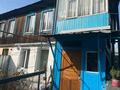 Часть дома • 3 комнаты • 80 м² • 4 сот., Токтогула 8 за 25 млн 〒 в Алматы, Турксибский р-н — фото 2