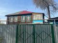 Часть дома • 3 комнаты • 80 м² • 4 сот., Токтогула 8 за 25 млн 〒 в Алматы, Турксибский р-н