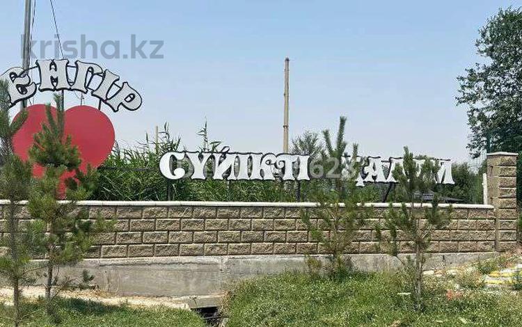 Жер телімі · 9 сотық, Леңгір, бағасы: 8.5 млн ₸ в Ленгере — фото 2