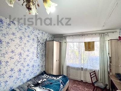 3-бөлмелі пәтер · 60.5 м² · 8/9 қабат, 50 лет Октября 29, бағасы: 15.5 млн ₸ в Рудном