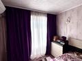3-бөлмелі пәтер · 60.5 м² · 8/9 қабат, 50 лет Октября 29, бағасы: 15.5 млн ₸ в Рудном — фото 5