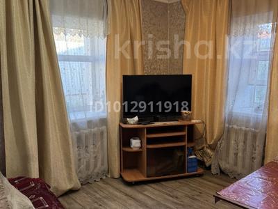 Отдельный дом · 4 комнаты · 60 м² · 100 сот., Макаренко 57 за 9 млн ₸ в Сарани