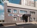 Еркін · 2151.2 м², бағасы: 1 млрд ₸ в Шымкенте, Туран р-н — фото 4